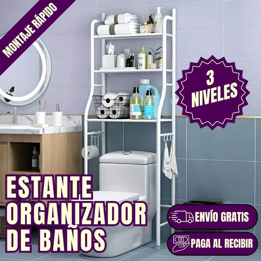 ORGANIZADOR DE BAÑO METÁLICO - 3 NIVELES